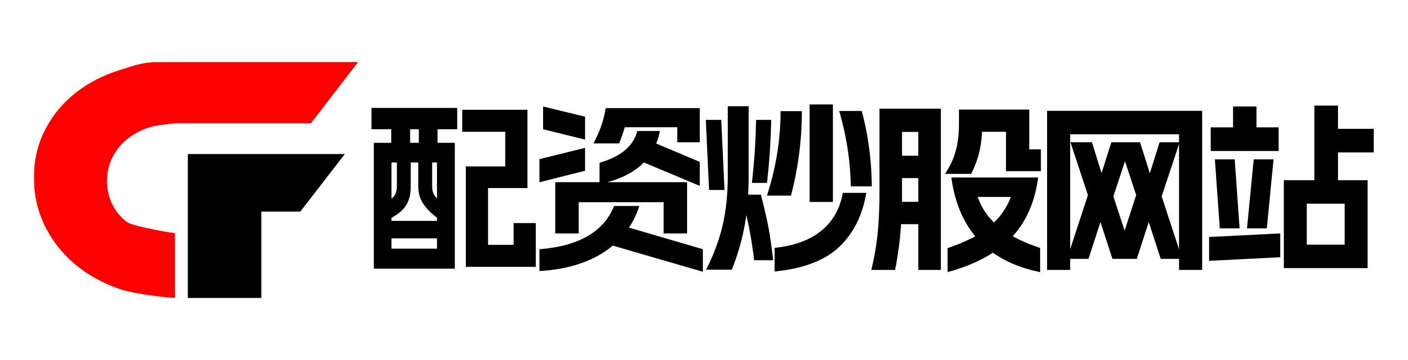 靠谱配资