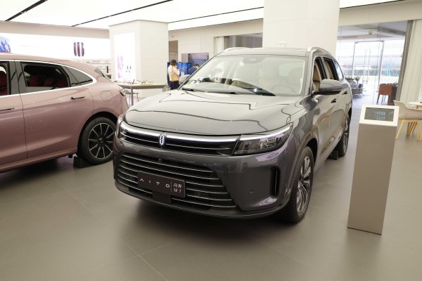 道正网 理想L系列智能焕新版发布会将于5月8日举行