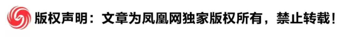 是否怀念当演员的时光？泽连斯基回应